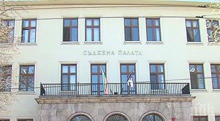 пазарджишката адвокатура откри кабинет сделки делата