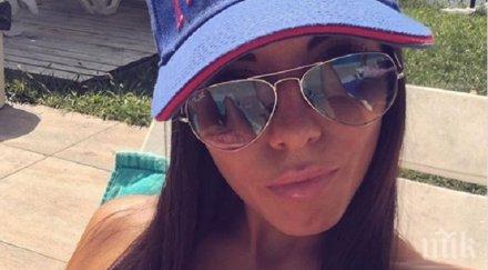 секси полицайката йоана петрова враца омъжи снимки