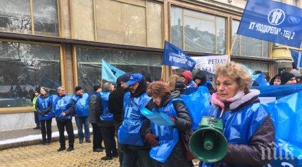 синдикатите разцепиха водят общ протест