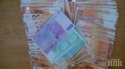заловиха контрабандна валута 000 лева куфар