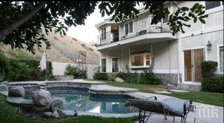 шак продава имението