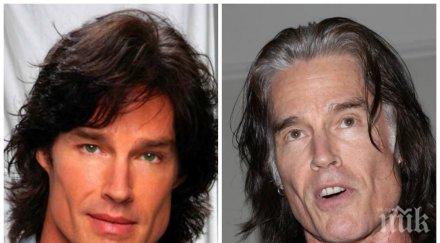 дързост красота случва рич форестър