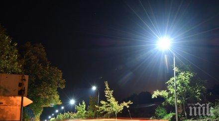 пускат ток алеите горна оряховица