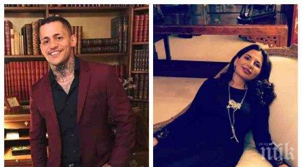 сензационна версия фараонката ружа игнатова застреляна хвърлена йонийско море