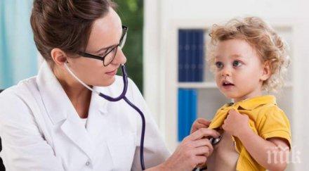 потребителска такса плащаме децата личния лекар