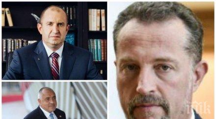 червено камикадзе иво христов впусна отчаян опит лъска имиджа радев покрай срещата борисов тръмп