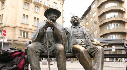 статуята пенчо славейков нов бастун