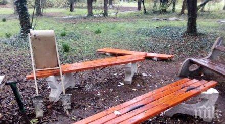 погром бургас сътвориха вандалите парк света троица снимки
