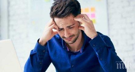 голям риск мъжете крият здравословните проблеми