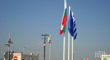 важно гкпп ивайловград работи заради срив системата