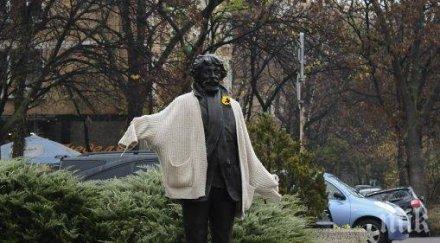 облякоха паметника радой ралин софия