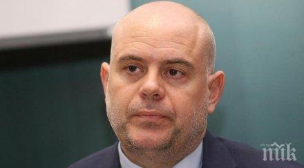 софийските прокурори заставаме категорично избора иван гешев