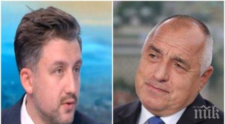 историческо борисов първият български държавник посети търговската камара сащ