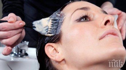 внимание боите коса опасни