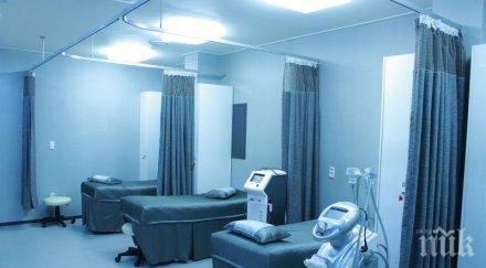 болниците искат отпадане лимитите леглата