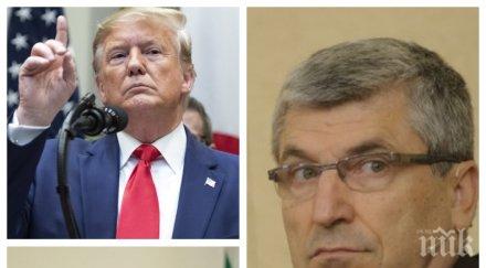 езика дипломацията илиян василев разкри борисов тръмп говорят самолети радари ядрена енергетика