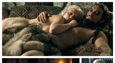 реформа киното скандалните разкрития емилия кларк игра тронове сексът камерата вече подпис