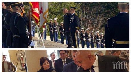 първо пик невиждано посрещнаха борисов топовни салюта премиерът поднесе венец мемориала незнайния воин парк арлингтън обновена снимки