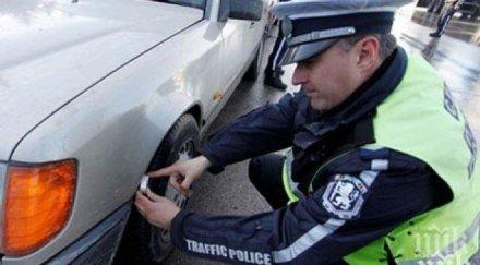 глобиха пешеходци акция зима