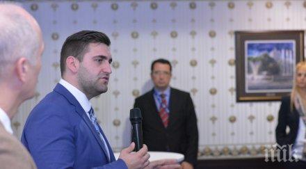 гореща новина вик шефка поема герб благоевград евродепутатът андрей новаков новият областен координатор пиринско