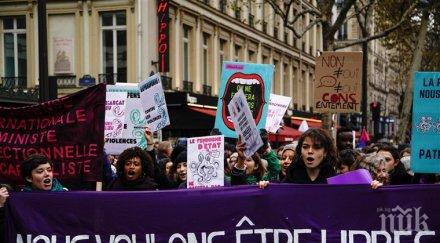 масови протести франция насилието жени