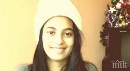 непълнолетно момиче варна избяга дома издирват