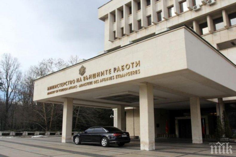 Външно министерство: Няма данни за пострадали българи в Албания