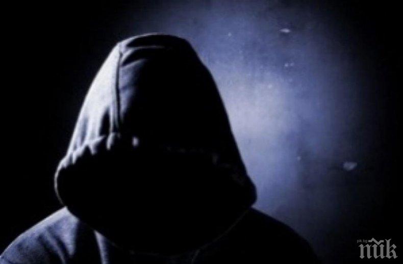 Стара кримка обра хранителен магазин в Габрово