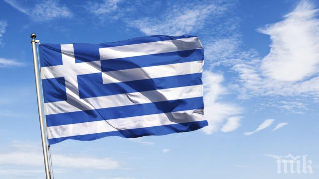 Гръцкият парламент ще гласува промени в Конституцията