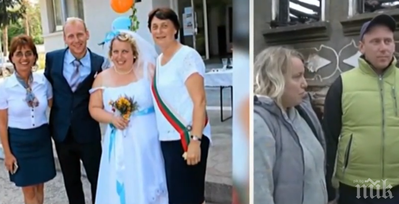 Младоженци останаха без дом след пожар