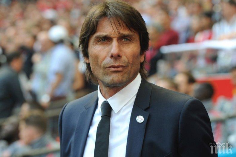 Антонио Конте със секс инструкции към играчите на Интер