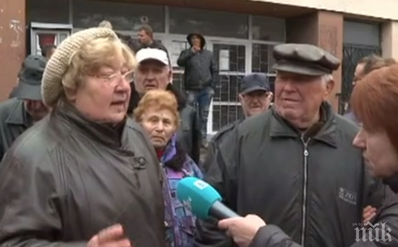 Протест във врачанско село заради кметския наместник