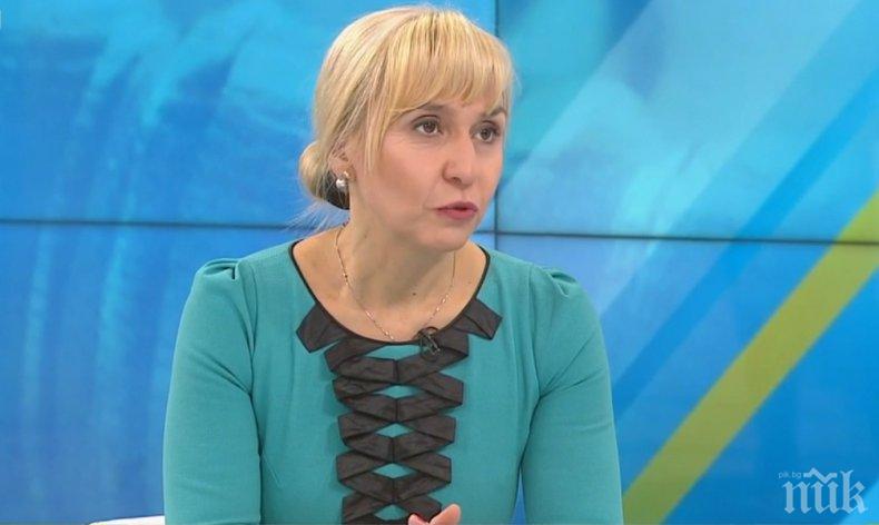Диана Ковачева организира приемна за жени, жертва на насилие