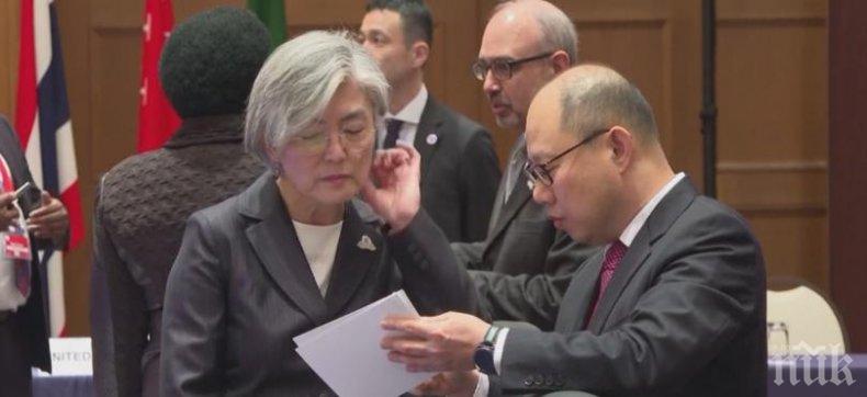 Г-20 се разотиде без обща декларация