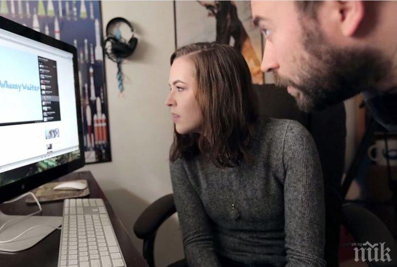 ПИОНЕРИ: В Пловдив ще обслужват младоженци онлайн