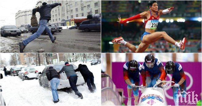 РИСК: Вадят Русия от олимпиадата в Токио