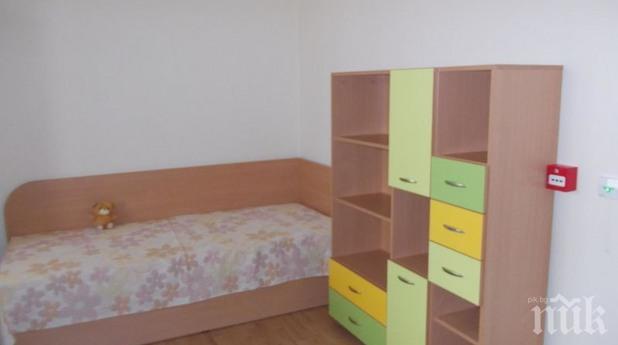 В Дупница осигуриха 1 млн. лева за детски център