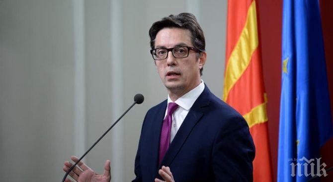 Президентът на Северна Македония: Със Сърбия ни свързват семейни връзки