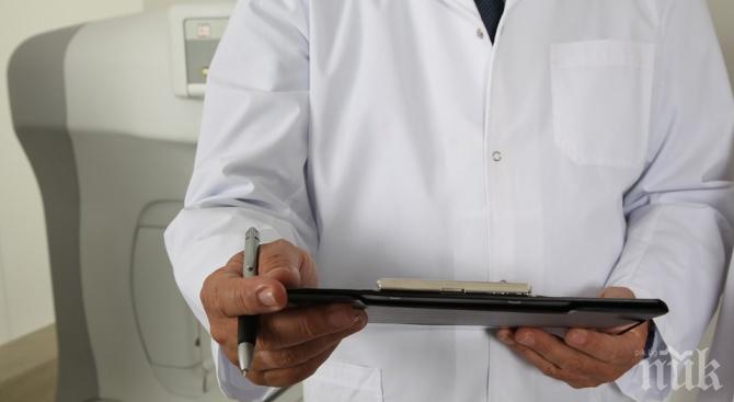 ПОТРЕС: Лекар в Габрово обърка инфаркт с гастрит, пациентката почина