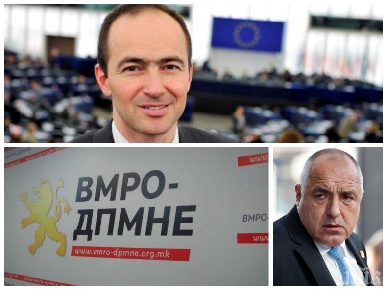 ОСТРА РЕАКЦИЯ: Андрей Ковачев скочи срещу омразата на ВМРО-ДПМНЕ към България