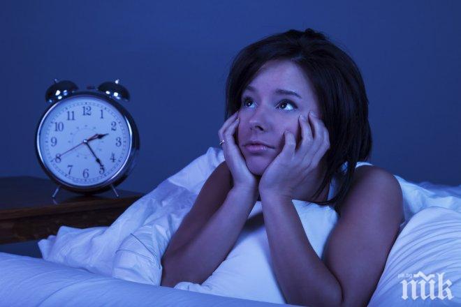 Как да се справим с безсънието