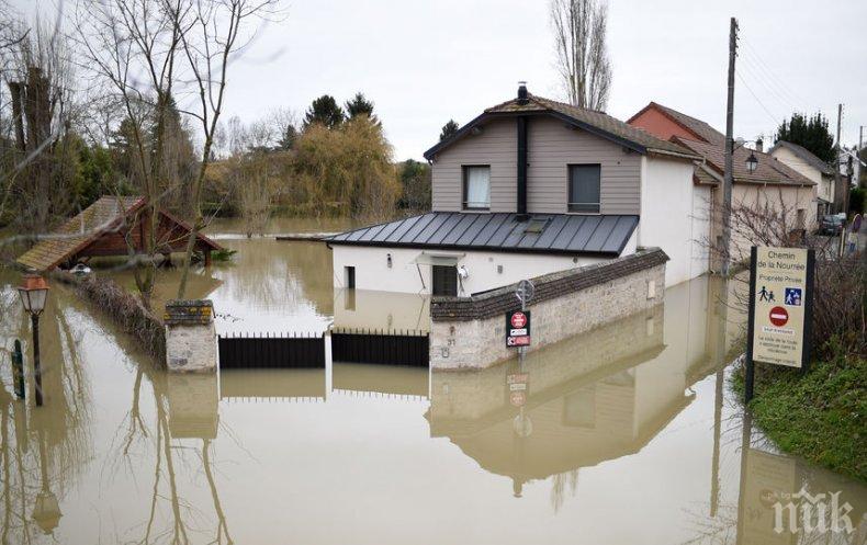 След наводненията: Двама души са в неизвестност в южната част на Франция