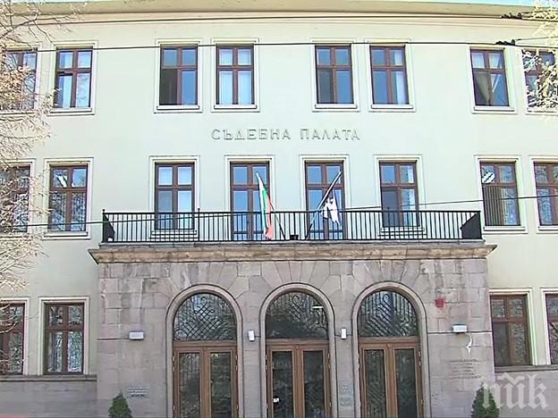 Пазарджишката адвокатура откри кабинет за сделки преди делата