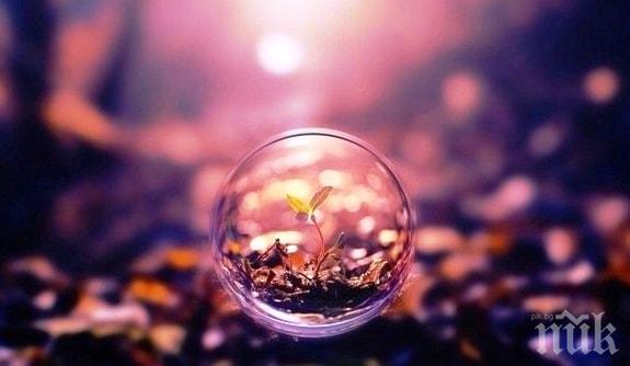 Астролог с мистична прогноза: 26-и ноември е ден на промените