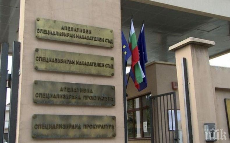 Съдът остави в ареста 8 от обвинените за участие в група за наркоразпространение в София - един е обявен за международно издирване