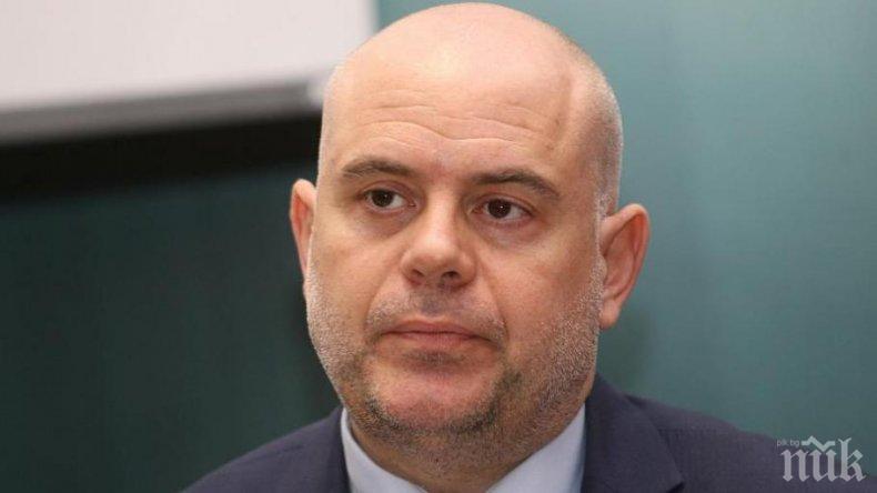 Софийските прокурори: Заставаме категорично зад избора на Иван Гешев