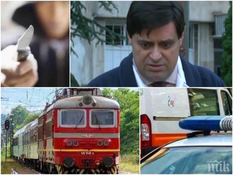 ОТ ПОСЛЕДНИТЕ МИНУТИ: Наръганата Виктория с тежка психична травма - предстои й нова операция