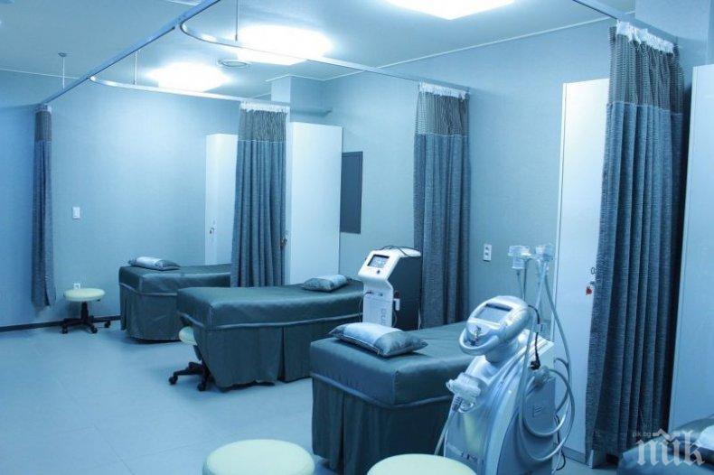 Болниците искат отпадане на лимитите за леглата