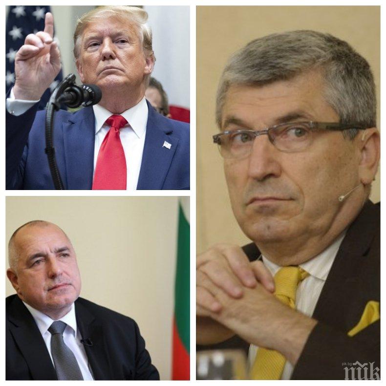 С ЕЗИКА НА ДИПЛОМАЦИЯТА: Илиян Василев разкри защо Борисов и Тръмп ще говорят за самолети, радари и ядрена енергетика