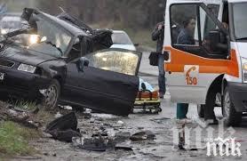 ОТ ПОСЛЕДНИТЕ МИНУТИ: Тежка катастрофа на пътя София-Варна, има загинал